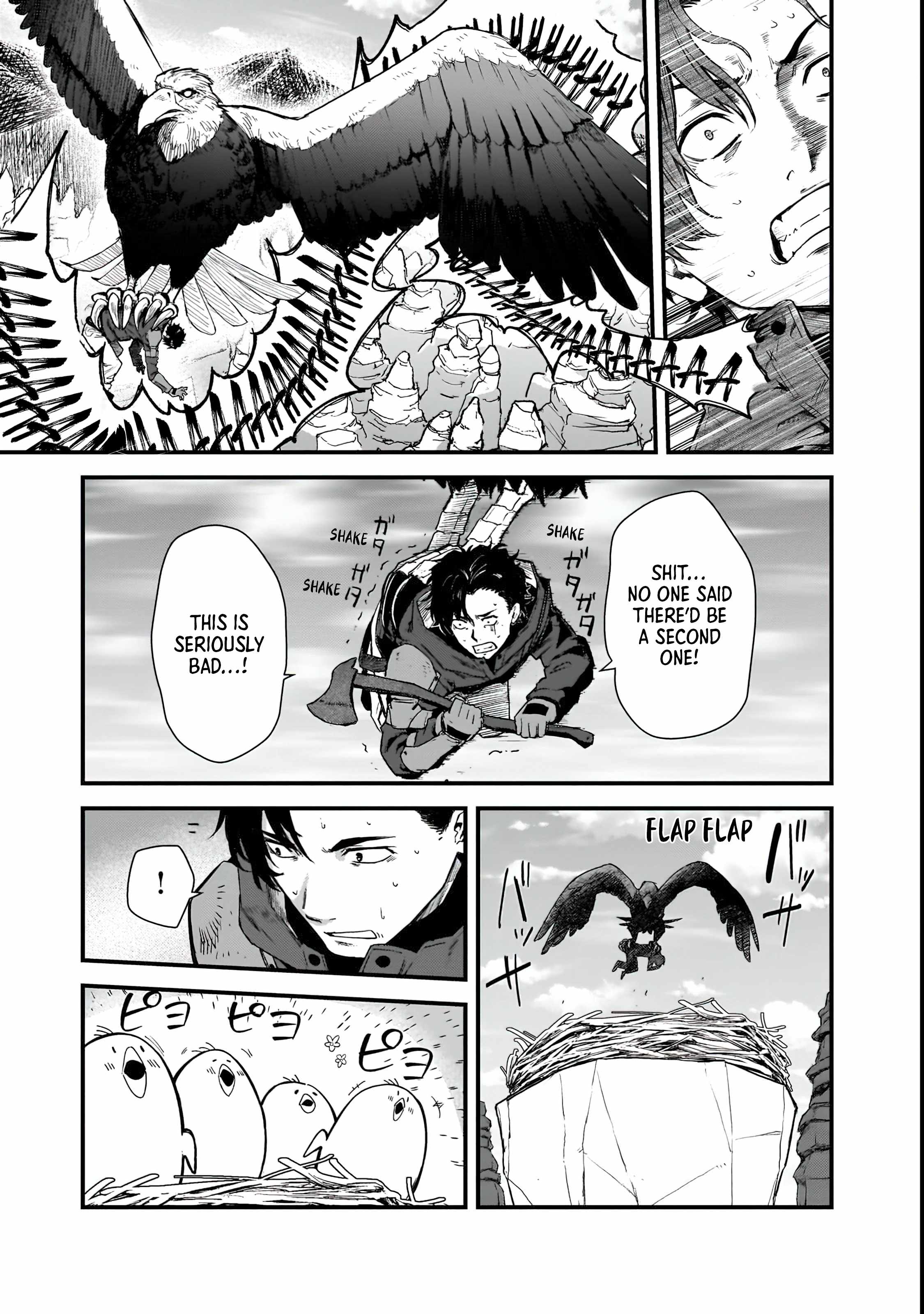 An Ordinary Guy's Crazy Modern Dungeon Survival! Chapter 1 29